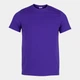 Футболка Joma Desert Short Sleeve T-Shirt Violet 101739.550 XXXL - изображение 4