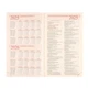 Ежедневник А5 Leo Planner датированный 2025 Mosaico 368 стр - изображение 6