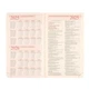Ежедневник А6 Leo Planner датированный 2025 Vento 352 стр - изображение 5