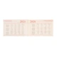 Еженедельник 10х15см дата Leo Planner датированный 2025 Cioccolato 128 страниц (252570) - изображение 5