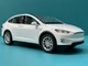 Машина Автосвіт Tesla Model X інерційна відчиняються двері капот багажник 20см Біла (AP-1722) - зображення 3