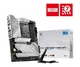 Материнская плата MSI MPG Z790 EDGE TI MAX WIFI - изображение 1