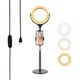 Лампа кольцевая комплект LED 26 cm Veron F-537A 10" 64 pcs light 3300K - 6000К + holder + remote + штатив tripod stand — Black - изображение 2