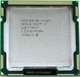 Процессор INTEL CORE i5-660 LGA1156 3.33GHz / 4MB / 2,5GT/s ( CM80616003177AC ) s1156 Tray Б/У - изображение 1