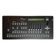 DMX Контроллер New Light PR-3512C Pilot 2000 Controller в транспортировочном кейсе - изображение 2