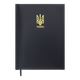 Щоденник датований Buromax Powerful з бумвінілу А5 336 сторінок темно-синій BM.21124-03 - изображение 1