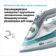 Праска Braun TexStyle 5 SI5017GR - зображення 8
