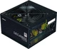 Блок живлення Zalman Decamax 700W (ZM700-LX3) - зображення 1