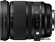 Sigma 24-105 f/4.0 DG OS HSM Nikon Black (635955) - изображение 1