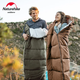Спальний мішок кокон з капюшоном Naturehike U150 NH20MSD07, (11°C), лівий, зелений - зображення 6