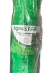 Сетка 1.7 х 50 м Огуречная AgroStar шпалерная для подвязки огурцов - изображение 2