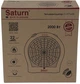 Termowentylator Saturn ST-HT7645K - obraz 6