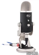 Микрофон Blue Microphones Yeti Pro - изображение 5