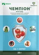 Фунгицид Чемпион 20 г ProtectON - изображение 1