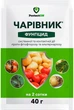 Фунгіцид Чарівник 40 г ProtectON - зображення 1