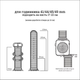 Нейлоновий ремінець Fruct Military Band для Apple Watch 42/44/45/46/49 mm (17-22 см) Orange - зображення 3