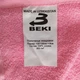 Полотенце махровое хлопковое BEKI (415) 100x150см розовый - изображение 2