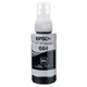 Чернила для принтера водорастворимые Epson T6641 (70 мл) black (7748) - изображение 1