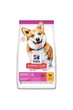 Сухой корм для взрослых собак Hill's Science Plan Adult Small&Mini с курицей 3 кг - изображение 6
