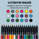 Карандаши цветные ZiBi Art Line круглые 18 цветов (ZB.2433) - изображение 4