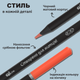 Карандаши цветные ZiBi Art Line круглые 36 цветов (ZB.2435) - изображение 7