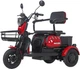 Электроскутер трехколесный Maxxter ANT 500 Вт Red (ANT (Red)) - изображение 1