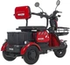 Электроскутер трехколесный Maxxter ANT 500 Вт Red (ANT (Red)) - изображение 5