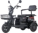 Электроскутер трехколесный Maxxter ANT 500 Вт Black (ANT (Black)) - изображение 3