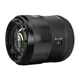 Объектив Meike 55mm F1.4 APS-C STM Z-mount для Nikon Z-mount - изображение 1