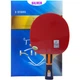 Ракетка 729 King Series 3 Stars Красно-черный - изображение 7