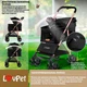 Коляска для собак LovPet Pet Buggy 2in1, Black Д - 65см ,Ш - 50.5 см ,В - 99.5 см - изображение 2