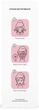 Кислотный пилинг для лица RE.CARE Exfoliating Face peeling 30 мл (4823109410077) - изображение 3