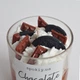 Десертна свічка із соєвого воску "Chocolate" Spokiy SP2340, 210 г - зображення 5