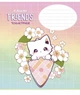 Комплект 5 шт учнівських зошитів kawaii. Зошит Школярик 12 арк. у косу лінію 3422 012-3422C 4820006473211 - изображение 6