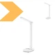 Лампа настольная DIGAD 1949 Сенсор 28LED-5730 23W 3000-6000K Аккум-18650 1шт 3000mAh (42664-1949_262) - изображение 1