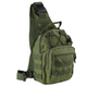 Сумка Silver Knight Urban Line City Patrol Fastex Bag khaki - изображение 1