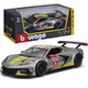 Машинка металева CHEVROLET CORVETTE C8.R Bburago сіра 1:24 шевроле 20*9*6см (18-28024) - зображення 1