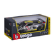 Машинка металева CHEVROLET CORVETTE C8.R Bburago сіра 1:24 шевроле 20*9*6см (18-28024) - зображення 5