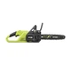 Пила ланцюгова акумуляторна ONE+ HP RY18CSX30A-150 18В акб 1х5А·год ЗП 30см 3.2кг Ryobi 000326746 - зображення 8