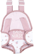 Переноска для ляльок Smoby Baby Nurse (3032160088816) - зображення 2