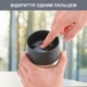 Термокружка Tefal Travel Mug Classic 0.36 л Стальная (N2020110) - изображение 4