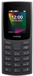 Мобильный телефон Nokia 106 Dual Sim 2023 Charcoal (UA) - изображение 2