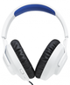 Гарнітура JBL QUANTUM 100P Console White (JBLQ100PWHTBLU) (6900175) - изображение 6