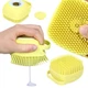Cиликонова масажна щітка мочалка YELLOW Silicone Massage Bath - зображення 1