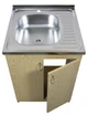 Мийка з тумбою AQUAMARIN BoxWood 600 White Oak (Світлий Дуб)+Сифон - зображення 2