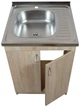 Мийка з тумбою AQUAMARIN BoxWood 600 Sonoma (Дуб сонома)+Сифон - зображення 2