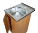 Мойка с тумбой AQUAMARIN BoxWood 500 alder (Ольха)+Сифон - изображение 3