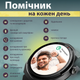 Смарт-годинник чоловічий з функцією дзвінка та GPS, срібло(UR155G)(WB) - изображение 4