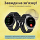 Смарт-годинник чоловічий з функцією дзвінка та GPS, срібло(UR155G)(WB) - изображение 6