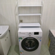 Полка стеллаж напольный Fold Clothes над стиральной машиной количество полок 3 шт Белая - изображение 3